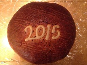 Le pide de Basile ou brioche du nouvel an pour minuit à Tatavla.