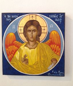 Icône à l'encaustique, iconoclasme et Théodora ..c'est Byzance
