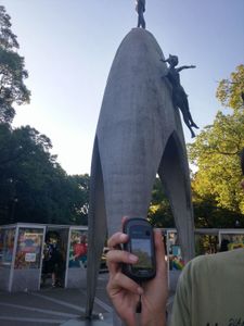 Mémorial des enfants, Hiroshima