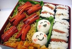 Bentos