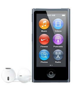 Grosse promo sur les iPods sur Amazon