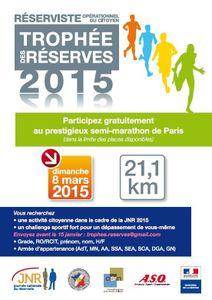 Le Trophée des Réserves.
