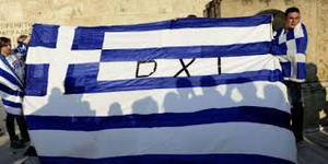 Référendum en Grèce du 5 juillet 2015