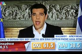 Alexis Tsipras fin stratège politique, démocrate ou populiste?