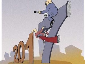 Situation financière en 2017 : Grand virage vers l’austérité