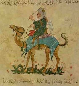 L'Odyssée d'Ibn Batouta