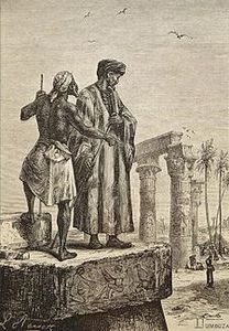 39 ASSOCIATIONS ET 106 PERSONNES ONT REJOINT LE COLLECTIF POUR L’ABROGATION DE LA CIRCULAIRE DU MINISTRE DE LA JUSTICE DU 5 NOVEMBRE 1973 (MARIAGE DES TUNISIENNES AVEC DES NON MUSULMANS)