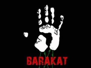 Election présidentielle algérienne : Plateforme du mouvement "Barakat" (ça suffit !)