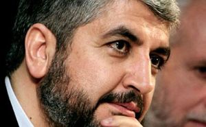 Quelle « destruction d’Israël » ?