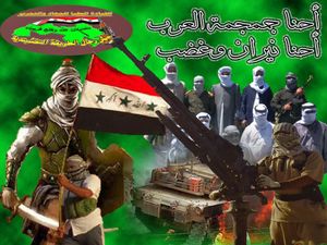 Bagdad : la Zone verte hyper sécurisée… se barricade !