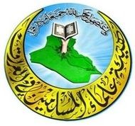 Daash n’est pas la force principale du soulèvement, dit Hareth al-Dari
