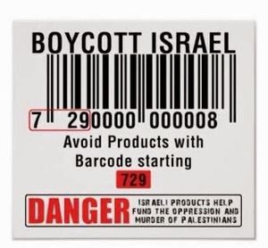 Le lobby d’Israël et la politique française