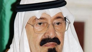 Israël et l’Arabie saoudite : une alliance forgée dans le sang des Palestiniens