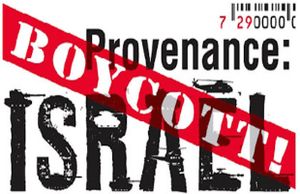 Opinion : La stratégie du Mossad contre les BDS