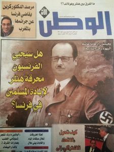 François Hollande grimé en Hitler à la une d'un hebdo marocain