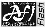 Islamophobie : Le ras-le-bol d’un élu d’Angers