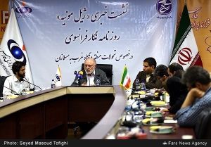 En Iran, j’ai donné des conférences sur les origines de l’Etat islamique…