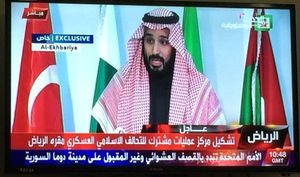 L’ « Alliance islamique » saoudienne : défi lancé à l’Etat islamique ou menace pour l’Iran ?