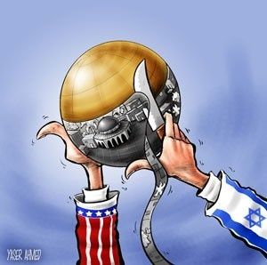 La guerre asymétrique des Etats-Unis contre les musulmans