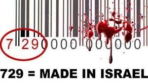 Vous avez dit « odieux » ? Emmanuel Macron et le boycott des produits israéliens