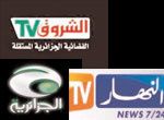 Télés privées et campagne présidentielle, censure sans gêne (source El Watan DZ)