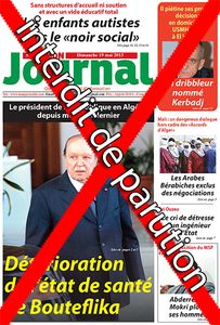 Retour au code de l'indigènat par Hichem ABOUD