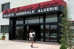 Evasion fiscale : Washington met la pression sur Alger