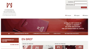 Déclaration de créances en ligne: l'arrêté du 1er octobre organisant le portail électronique du CNAJMJ a été publié