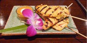 Source : www.thefoodaholic.co.uk