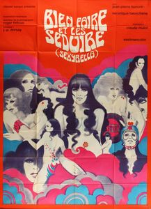 Le Film du jour n°109 : Le jour se lève et les conneries commencent
