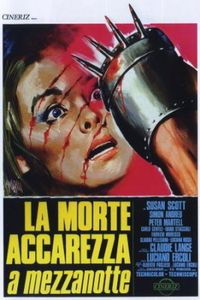 Le Film du jour n°207 : La mort caresse à minuit