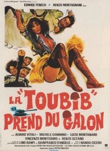 Le Film du jour n°209 : La lycéenne est dans les vaps