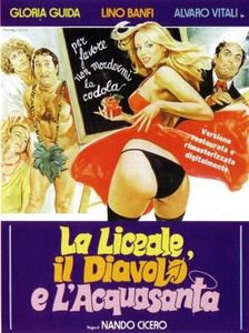 Le Film du jour n°209 : La lycéenne est dans les vaps