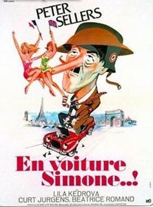 Le Film du jour n°206 : En voiture Simone !