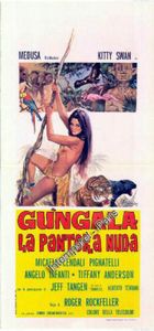 Le Film du jour n°204 : Faut pas jouer avec les vierges