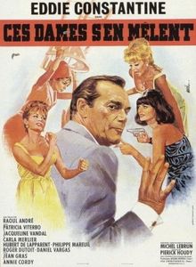 Le Film du jour n°202 : Laissez tirer les tireurs