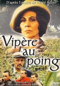 Le Film du jour n°200 : Le plumard en folie