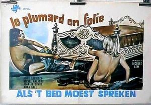 Le Film du jour n°200 : Le plumard en folie