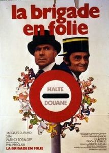 Le Film du jour n°200 : Le plumard en folie