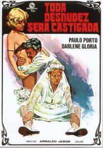 Le Film du jour n°125 : Toute nudité sera châtiée