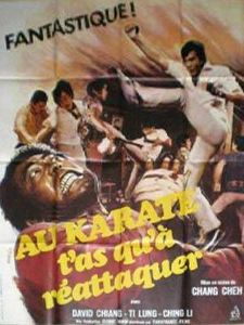 Le Film du jour n°126 : Au karaté, t'as qu'à réattaquer