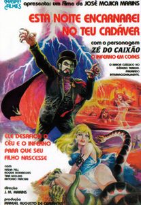 Le Film du jour n°137 : Cette nuit, ton corps m'appartiendra