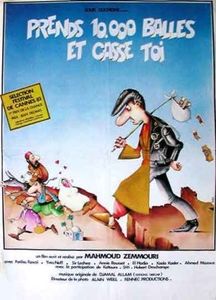 Le Film du jour n°156 : Prends 10 000 balles et casse-toi