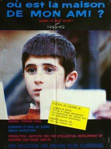 Abbas Kiarostami (1940-2016)