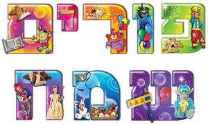liens creatifs gratuits, free craft links 04/02/15