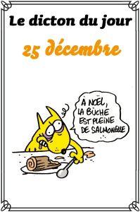 DIX PETITS CONTES N°VIII - SERIAL KILLER par l'écrivain Henri Lhéritier