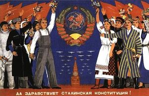 Chronique moscovite (épisode 26): Bons baisers de Russie par Félix Edmundovitch Dzerjinski