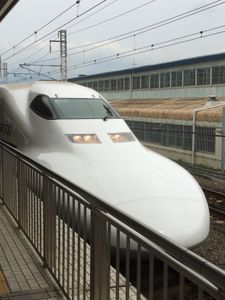 Le Shinkansen...