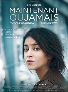 Les sorties Cinéma du 03 Septembre 2014