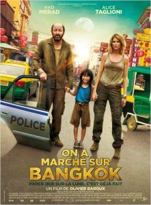 Actu'Cinéma - Les sorties de la fin d'année (1/4)